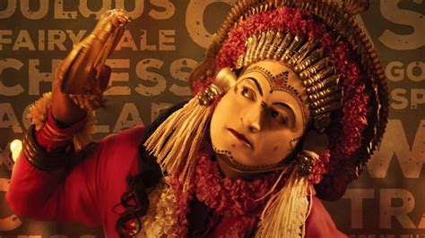 Kantara Copyright Issue: Kerala Court Bars Makers From Playing 'Varaha ...