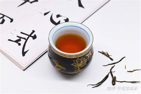 茶书法写法_茶怎么写好看_茶书法图片_词典网