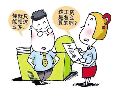 （头条热搜）芜湖市交通局苏传宝副局长被指插手招投标打击报复民营企业 - 知乎