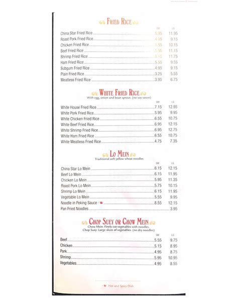 Online Menu of China Star II Restaurant Restaurant, Methuen ...