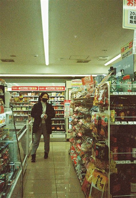 Cute Local Convenience Store 的图像结果