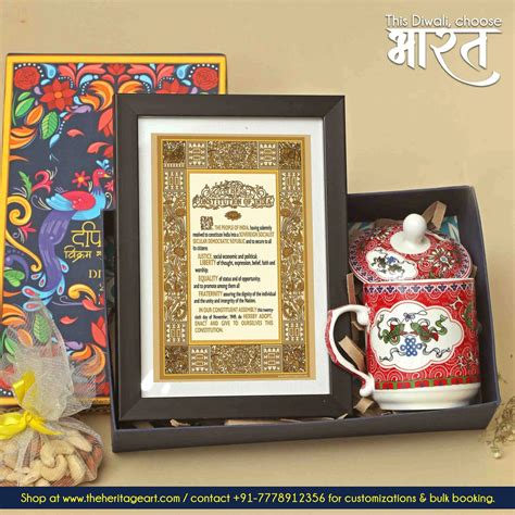 संविधान / Constitution Diwali Gift Box by The Heritage Art