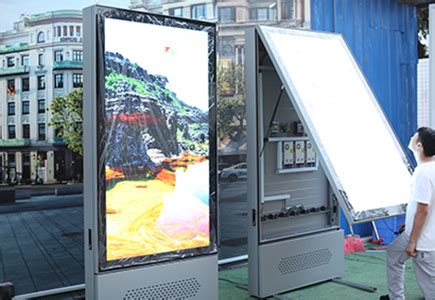 Digital Display Signboard 的图像结果