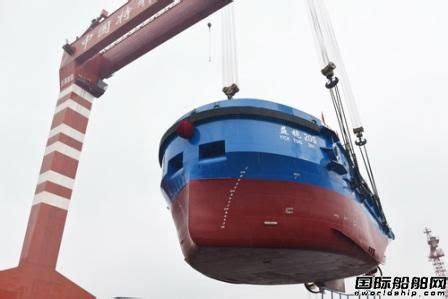 镇江船厂批量建造系列工作船第9艘顺利下水 - 在建新船 - 国际船舶网