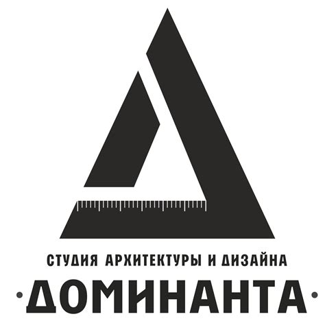 Доминанта в дизайне (75 фото) - красивые картинки и HD фото