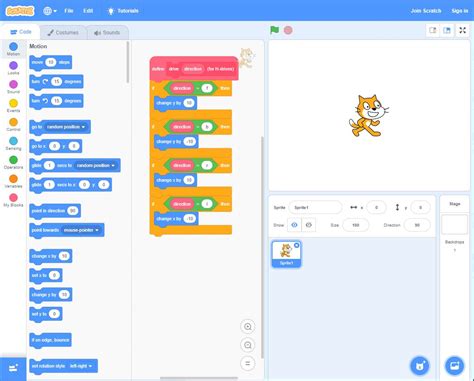 Vexcode IQ 的图像结果
