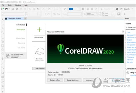 CDR2020破解版下载与CorelDRAW 2020安装教程 | 打工人Ai工具箱
