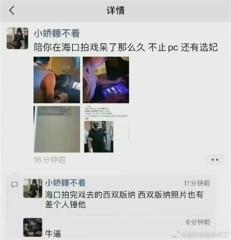 组图：好男儿李易峰亮相沪上 为个唱举行发布会_影音娱乐_新浪网