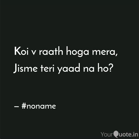SK MOBAROK (#noname) Quotes | YourQuote