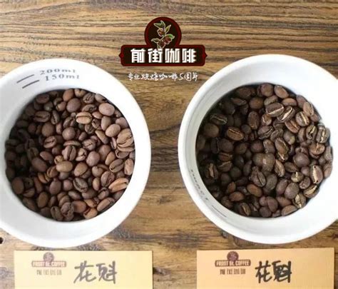 巴西米纳斯咖啡豆产区产地介绍 巴西咖啡豆有什么特点口感 中国咖啡网 gafei.com