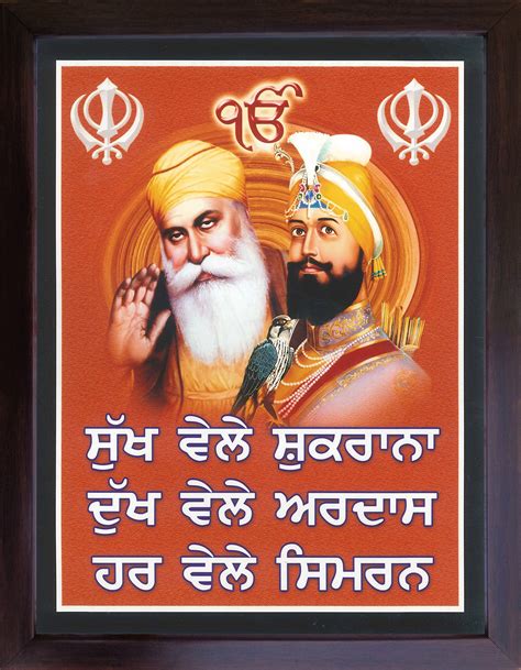 Buy Handicraft Store Gurunank Dev Ji and Sikh Guru Guru Gobind Singh ji ...