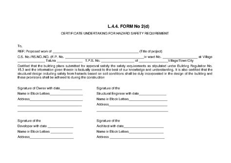 2(d) - gujrat pcpir screenshot - L.4. FORM No 2(d) CERTIFICATE ...