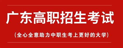 今年广东高考报名人数下降 非户籍生仅占1/70_新浪广东_新浪网