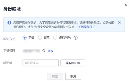 How to Check Code 的图像结果