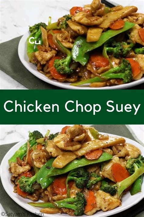 Chop suey traditional chinese american recipe like mom made – Artofit