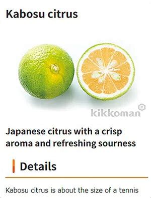 Kikkoman's Cookbook Webpage | Kikkoman Corporation
