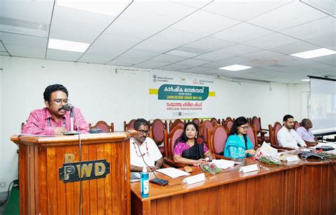 Agriculture Census State level ToT held on 14 Sept 2022