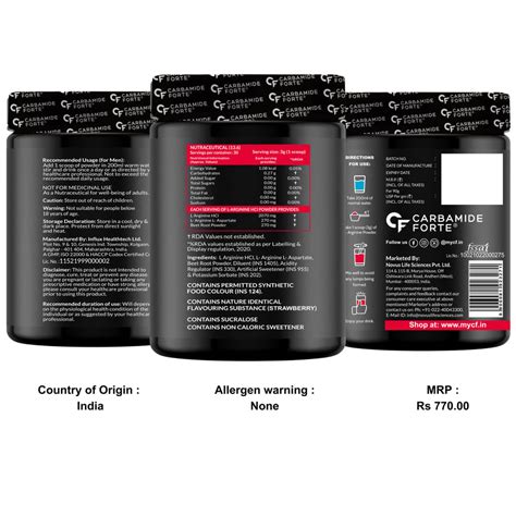 Carbamide Forte L Arginine Powder with Beetroot 3000mg - Strawberry Fl