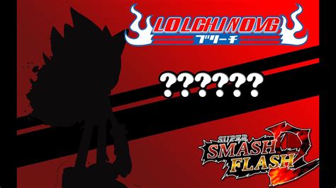 SSF2 Mod Menu 的图像结果