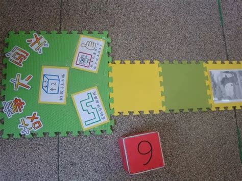 【爱心育人】郑州市实验幼儿园开展自制玩教具评比活动-郑州市实验幼儿园