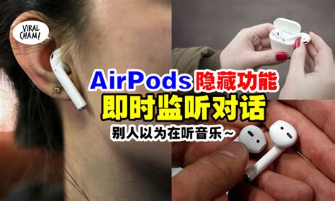 Apple AirPods 2: A Complete Review | WirelessEarbuds.Best