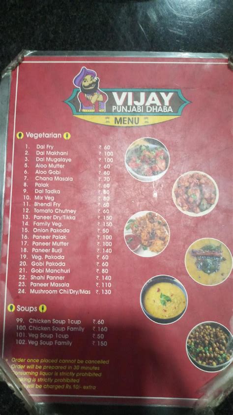 Menu at Vijay Inn ( Vijay Dhaba), Sikkarimedu