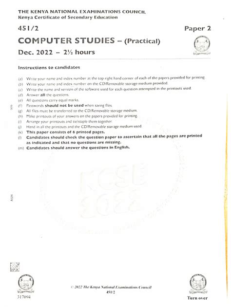 Computer Paper 2 2018 的图像结果