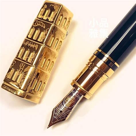 Pelikan M1108 Hanging Garden of Babylon Fountain Pen (Limited Edition ...