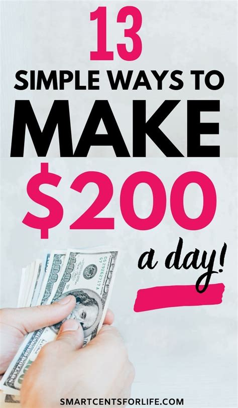 how to make 200 a day