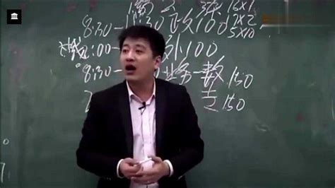 张雪峰：神吐槽浙江理工大学，这口才真绝了，笑的我合不拢嘴！,教育,考试周边,好看视频