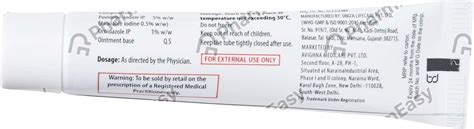 Sepsadone Oz Tube Of 15gm Ointment: Uses, Side Effects, Price & Dosage ...