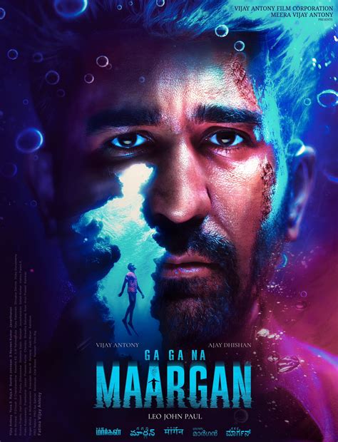 Vijay Antony : మళ్ళీ కొత్త సినిమాతో రాబోతున్న విజయ్ ఆంటోని.. ఇంత ఫాస్ట్ ...