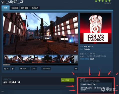 +Garrys Mod Tutorials 的图像结果