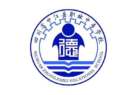 四川省德阳中学2023年网站网址