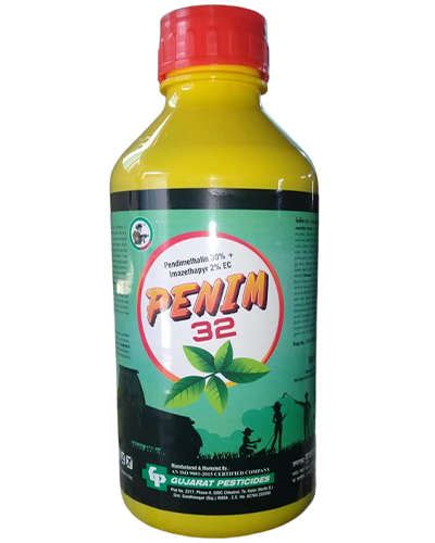 AgroStar AgroStar Perpendi (Pendimethalin 30% EC) 250 ml - Agrostar