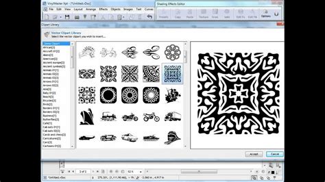 VinylMaster Tutorial 的图像结果