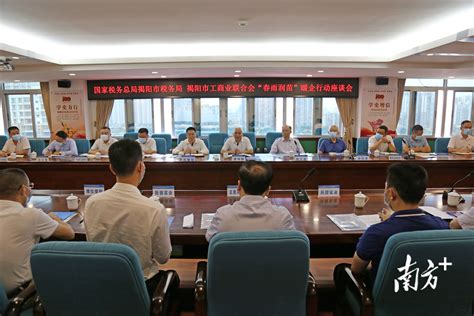 揭阳发布全省首个地市级“工业企业100强”榜单_腾讯新闻