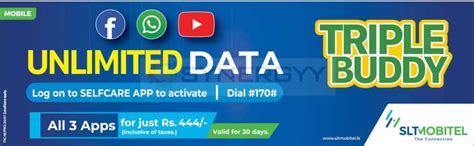 Mobitel Free Data Code 的图像结果