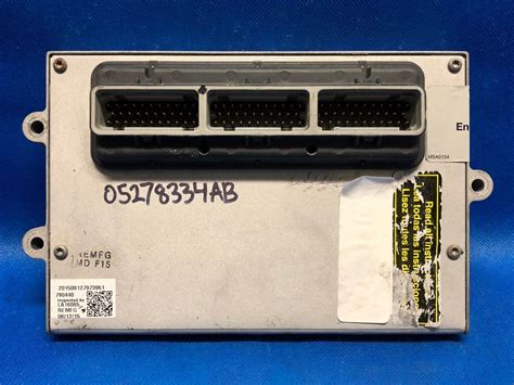 Image result for Computer Programmed to VIN