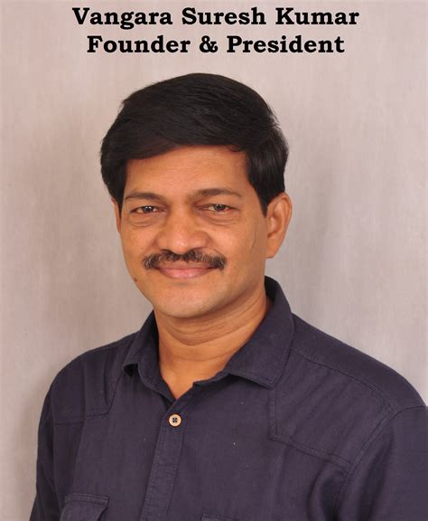 Maanava Seva Samstha