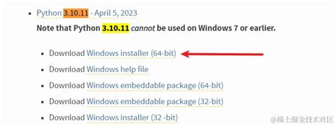 Install Python3 Windows 1.0 的图像结果