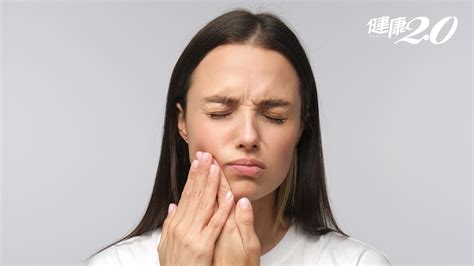 半夜牙痛怎麼辦？牙醫教你「3不2要」簡單舒緩急性牙痛 千萬不要含冰塊止痛|牙疼|疼痛|牙齒痛|健康2.0