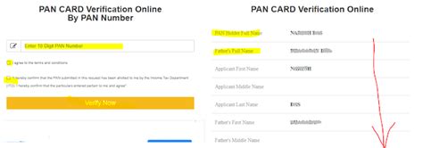 My PAN card is allotted, but my PAN card number is not working. What ...