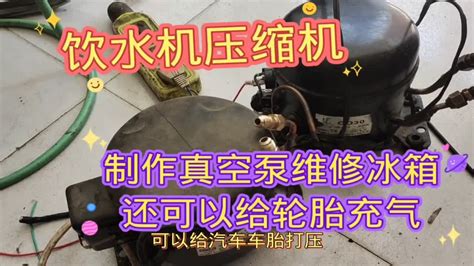 无动力水泵原理图,水动力水泵图,无动力抽水泵图_大山谷图库