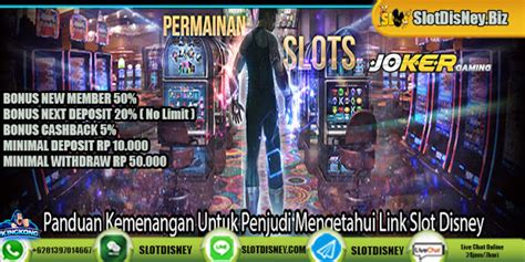 AMBIL SEKARANG