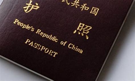 海外出生小孩回国办旅行证or中国护照？ - 知乎