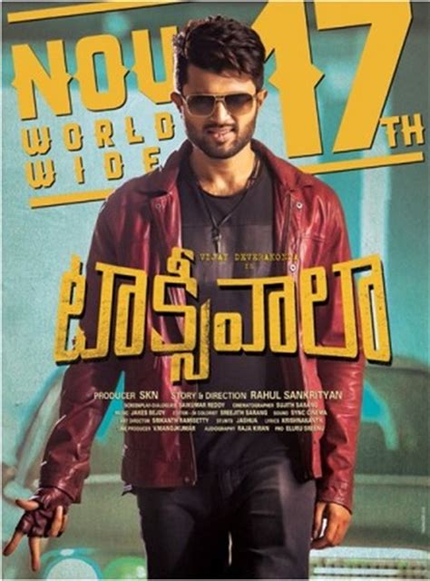 Taxiwaala: Box Office, Budget, Cast, Hit or Flop, Posters, Release ...
