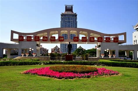 厦门集美大学亚朵酒店 in Xiamen City | 2023 Updated prices, deals - Klook Philippines
