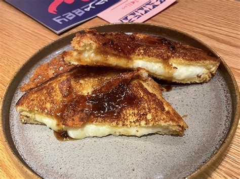 Bey Bey - Review - Miami Beach - Miami - The Infatuation