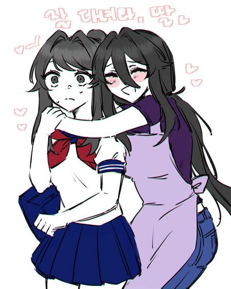 Image result for Yandere Simulator Development Blog